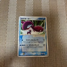 Carta Pokemon giapponese