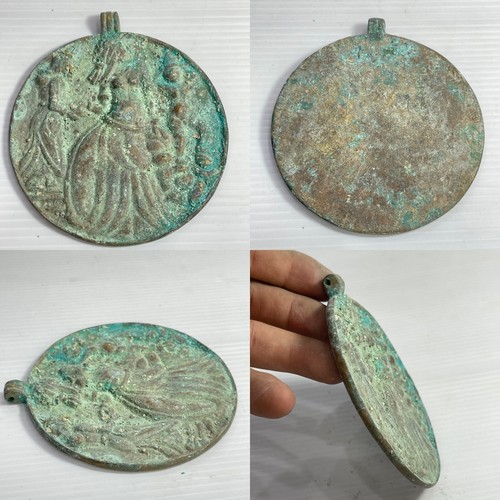Antico antico romano