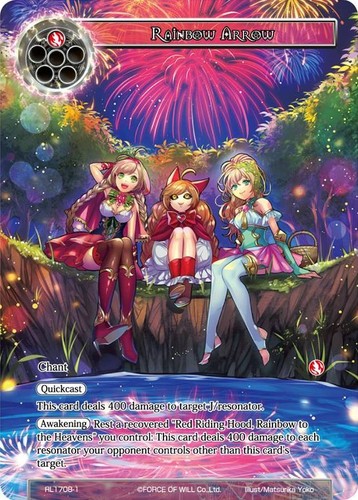Fow tcg rainbow - fow,