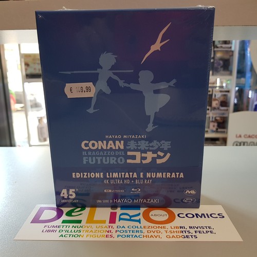 Dvd blu ray conan il - blu,