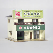 TDF - Negozio di tatami