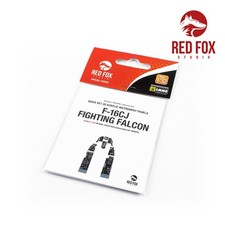 Red fox studio - fox,