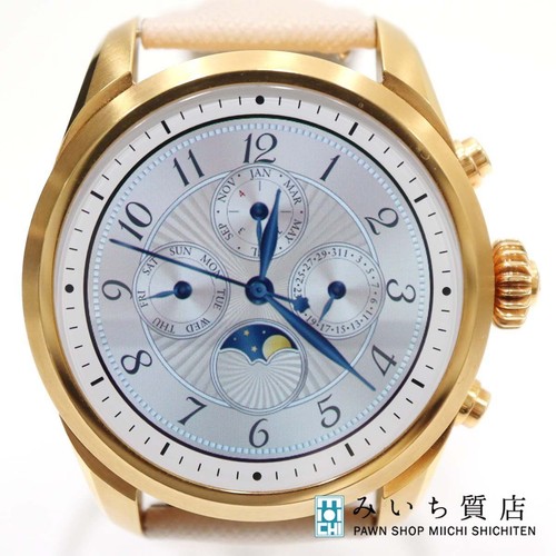 Smartwatch montblanc summit - montblanc,