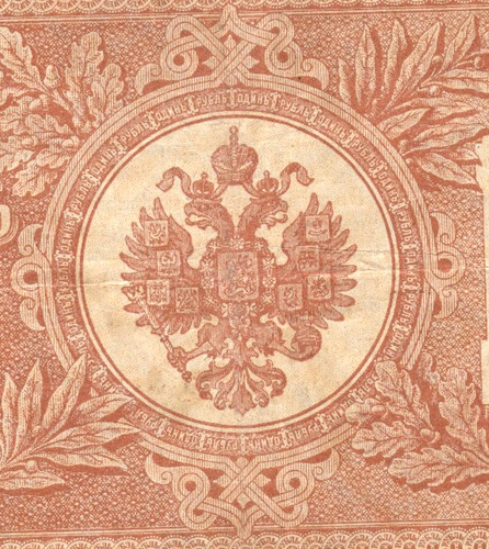 Russia rublo 1898 - 1,