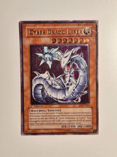 Cyber drago laser soi it007 - cyber, soi-it007