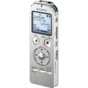 Sony icd ux533f stereo - sony, icd-ux533f