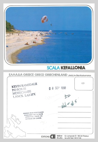 Postcard scala kefallonia - postcard,
