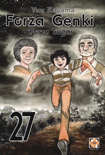 Forza genki sugar - forza,