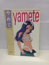 YAMETE  Numero 1 - Yamato ed.-