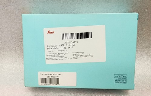 Leica lama microtomo monouso - leica,