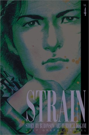 Strain vol buronson - buronson, &