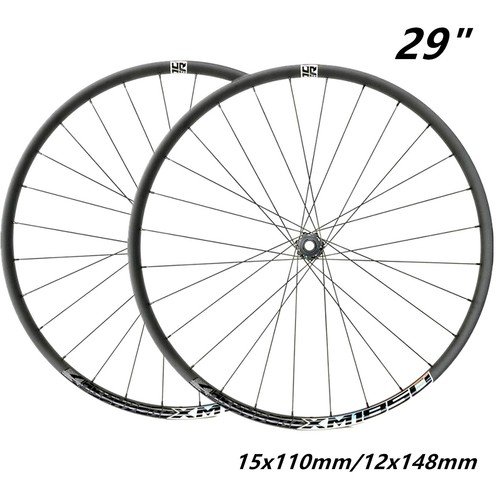 Set ruote mtb boost - set,