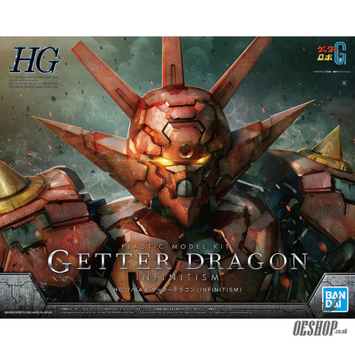 Hg getter dragon - hg,