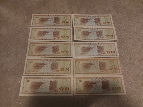 Banconote cina fen - banconote,