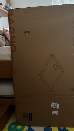 Piatto doccia 140x80 - doccia,