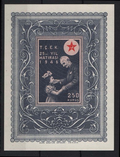 Turchia 1946 250k croce - 1946,