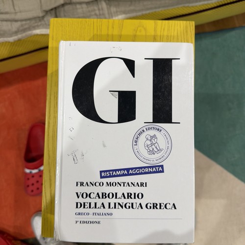 Vocabolario della lingua - della,