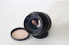 Obiettivo EBC Fujinon 55mm