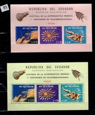 NP ECUADOR 1965 - MNH - PERF+IMPERF - SPAZIO