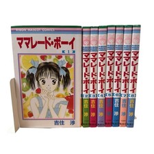 Marmalade boy vol - .1-8, set
