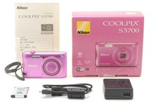Ottimo come nuovo nikon - [ottimo, nuovo]