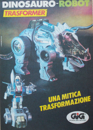 Pubblicità advertising - pubblicità,