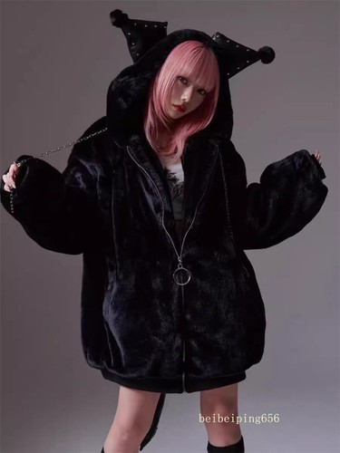 Carino cappotto kuromi viola - carino,