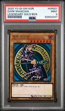 Yu-Gi-Oh! "Mago Oscuro" - [PSA