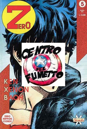 Manga rivista contenitore - (s67)manga,