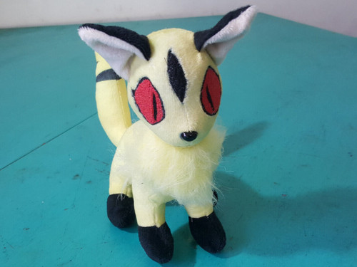 Kirara kiara plüschtier - kirara,