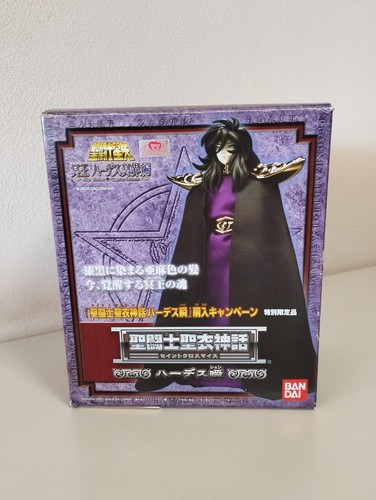 Saint seiya myth cloth bandai - saint,