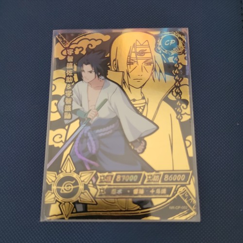 Kayou naruto sasuke itachi - kayou, &