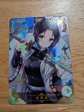 Goddess story waifu - story,