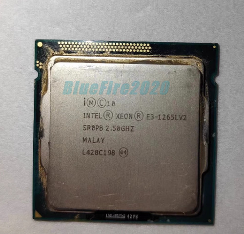 Processore cpu intel xeon - processore,
