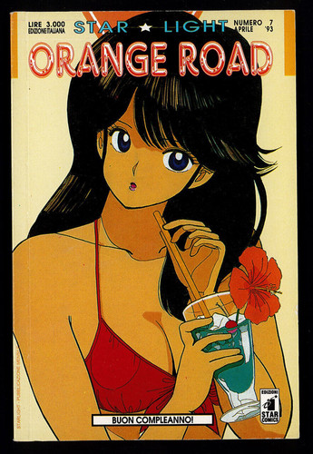 Star light 7orange road 7 - star,