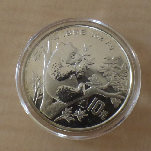 China yuan panda 1995 - yuan,