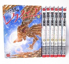 Saint Seiya EPISODE.G Requiem