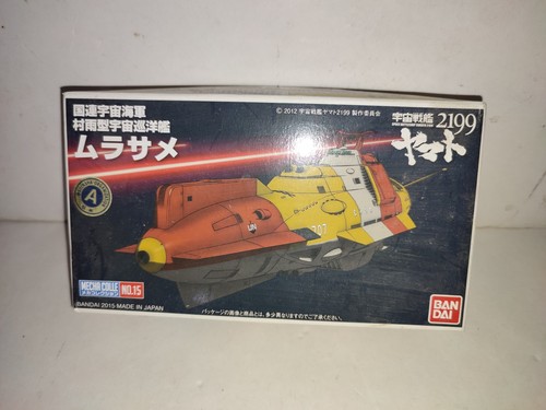 Maquette bandai space - maquette,
