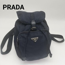 Zaino PRADA Marina Militare