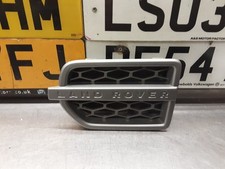 GRIGLIA ALA LAND ROVER