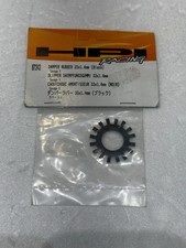 HPI Racing nuovo in confezione