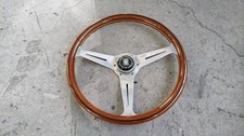 Nardi Classic Wood φ36.5