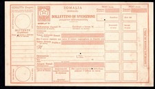 SOMALIA AFIS , INTERO POSTALE P25, BOLLETTINO PACCHI, NUOVO, 1950, 60 cent.