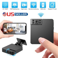 Telecamera wifi wireless - wireless, hd