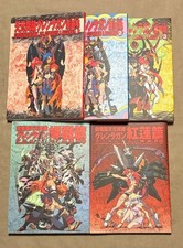 GROUNDWORK of Gurren Lagann