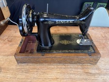 Singer Antique Sewing Machine