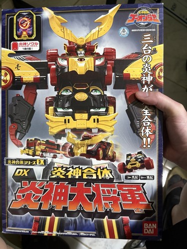 Motore bandai power rangers - motore,
