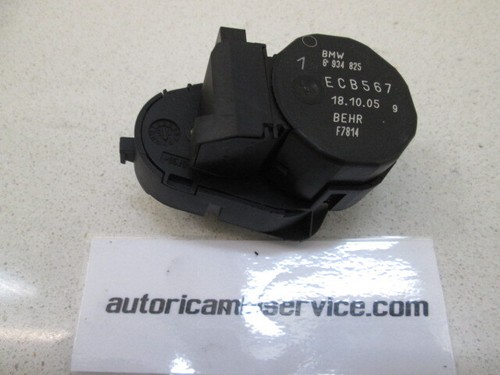 69334825 motorino scatola - motorino,