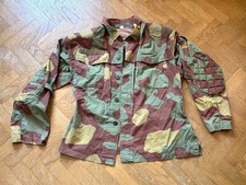 Giacca mimetica da paracadutista, italiano anni-60