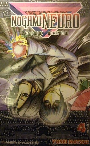 Nogami neuro 4 ed - n.,